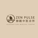 Zen Pulse Acupuncture Medical Centre